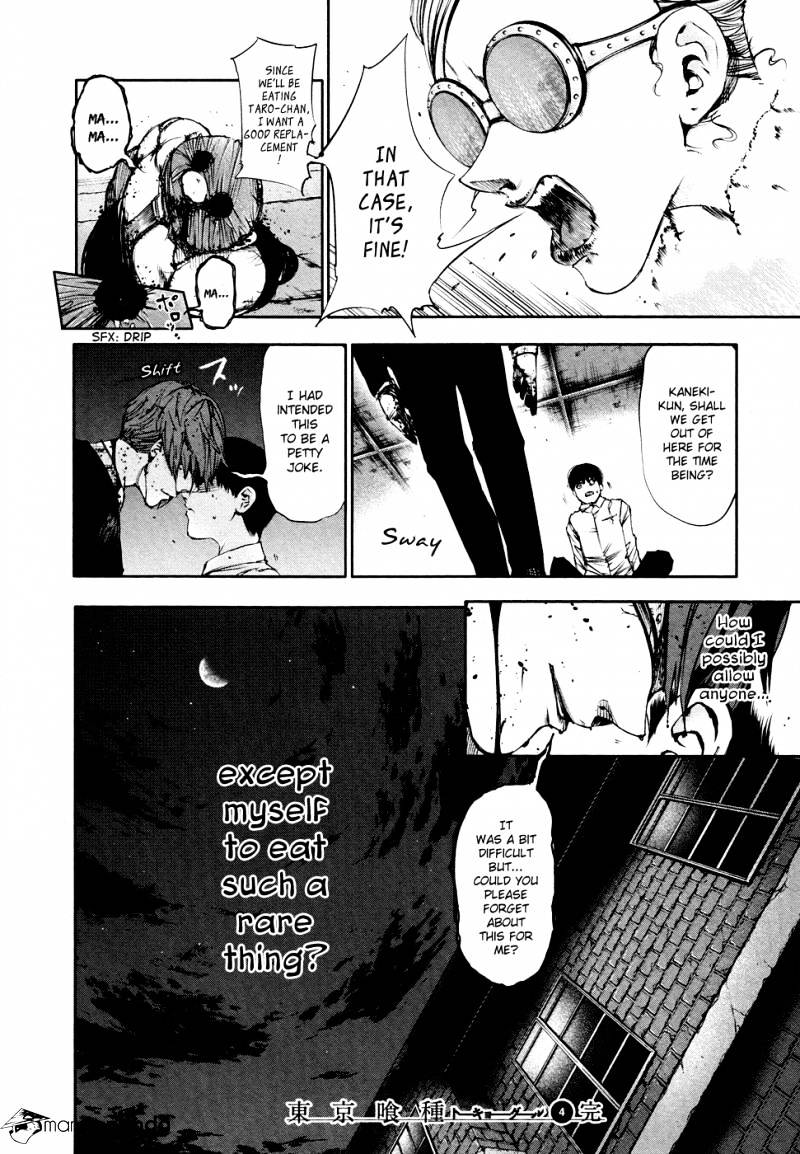 Tokyo Ghoul Chapter 39 18